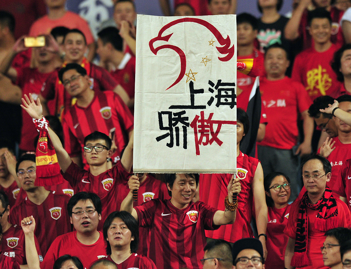 关于临危不惧，球队球迷愈发支持鼓舞士气的信息