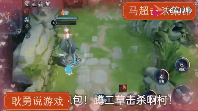 关于这场刀塔比赛中，梦魇之翼与雷霆神域打出神仙对决，神级操作拯救比赛，统治赛场毫无争议的信息