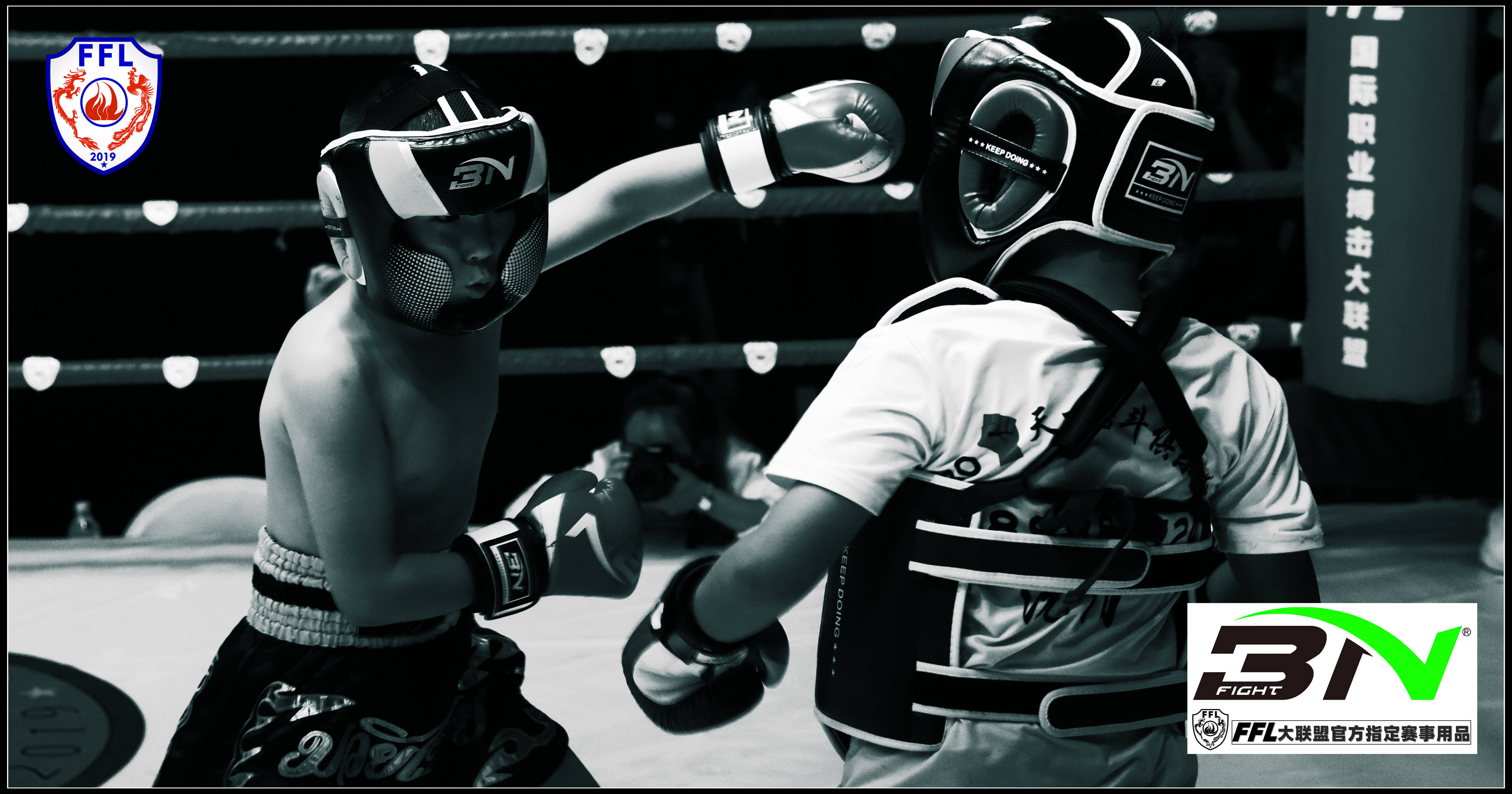 爱游戏亚洲官网-知名俱乐部绝地反击，抢下关键胜利的简单介绍