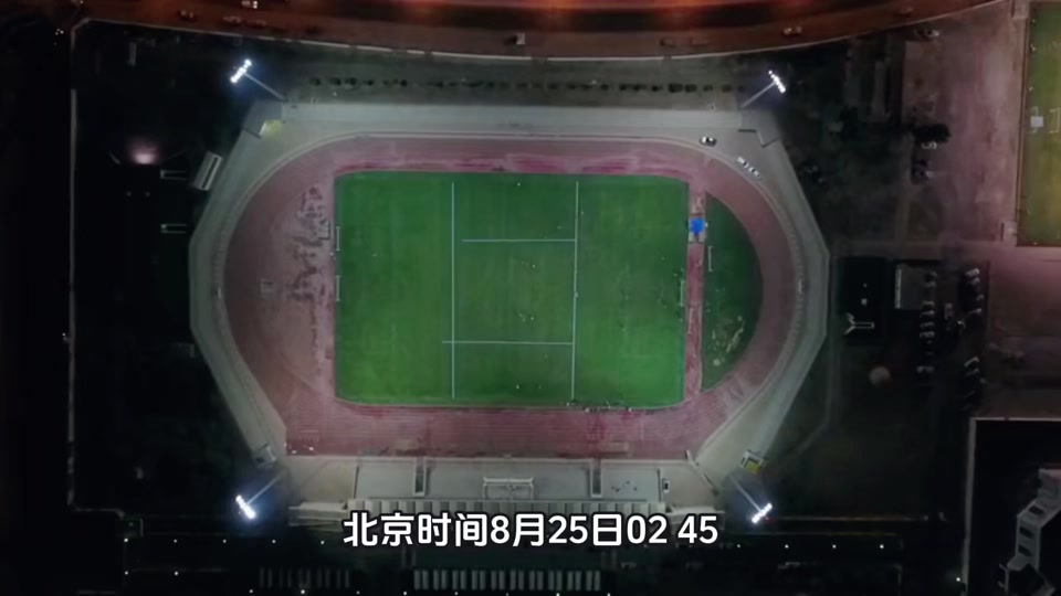 里尔客场绝杀摩纳哥，积分稳定