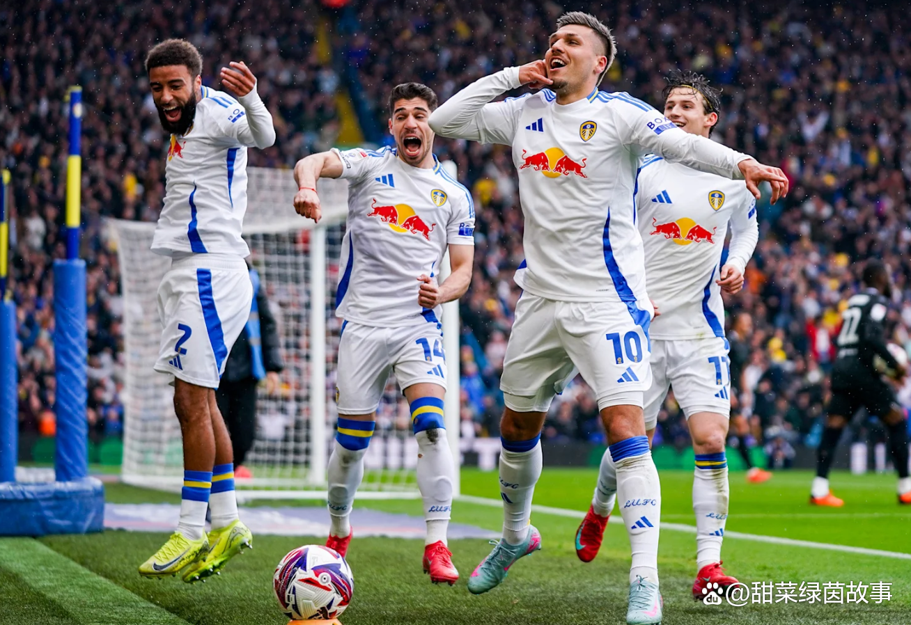 利兹联客场大胜，连胜走势强劲