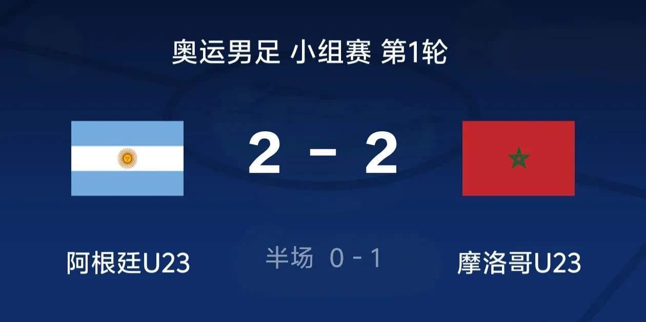 某球队在最新一场比赛中获胜