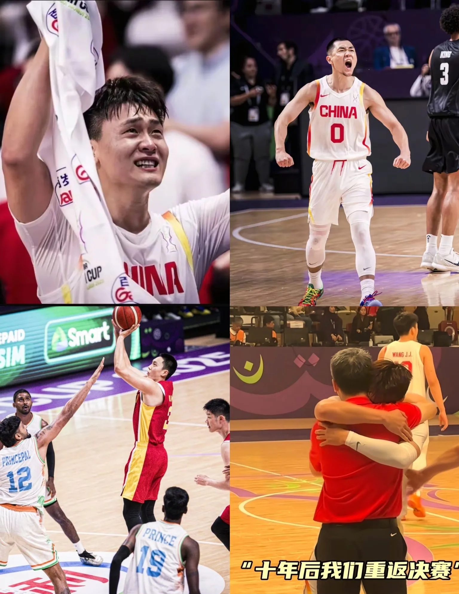 上海男篮连败难止，主教练寻求突破